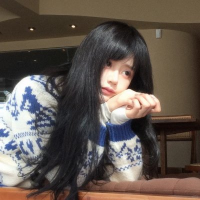 无间炼狱