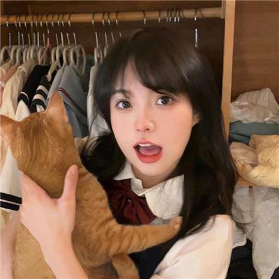 欲女